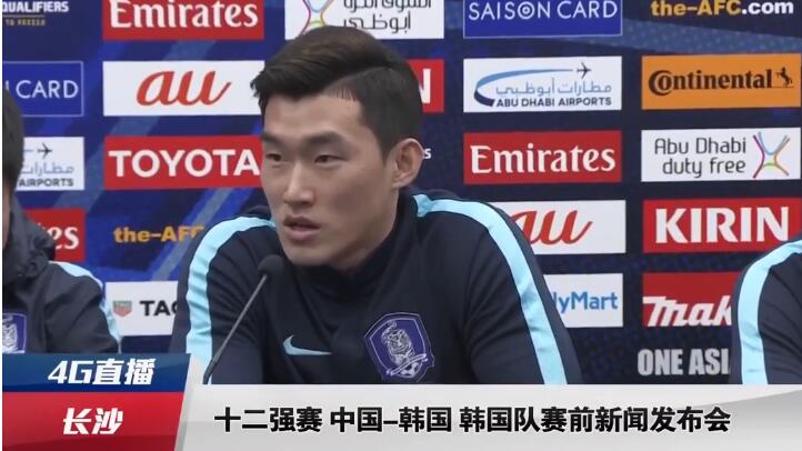 久久99精品综合国产首页